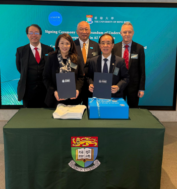 (Left to right) Group photo of Mr Richard Tsang, Council Member of UNICEF HK; Prof May Chiu, Executive Director of UNICEF HK; Mr. Leo Kung, Council Member and Chairman of the Information and Technology Committee of UNICEF HK; Prof Bennett Yim, Chairman of HKU AcT; Prof Ian Holliday, Vice-President and Pro-Vice-Chancellor (Teaching and Learning) of HKU.
